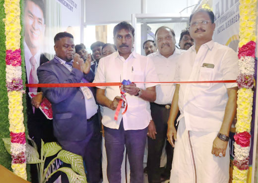 About annai-iihm